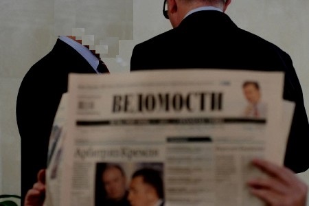 http://upforme.ru/uploads/000f/a0/99/390/506557.jpg