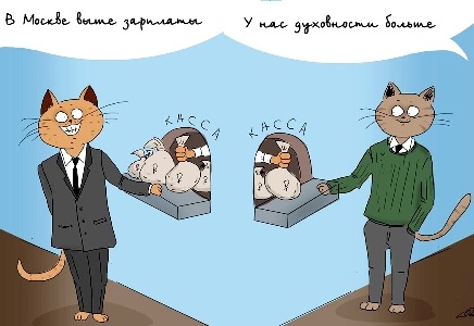 http://upforme.ru/uploads/000f/a0/99/390/515773.jpg