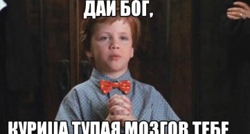 http://upforme.ru/uploads/000f/a0/99/390/52044.jpg