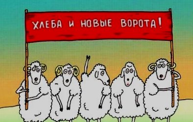 http://upforme.ru/uploads/000f/a0/99/390/588455.jpg