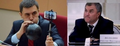 http://upforme.ru/uploads/000f/a0/99/390/59440.jpg