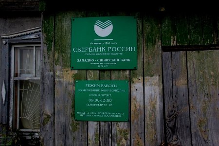 http://upforme.ru/uploads/000f/a0/99/390/594578.jpg