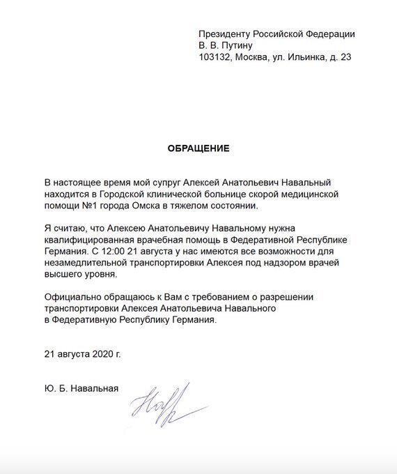http://upforme.ru/uploads/000f/a0/99/390/600704.jpg
