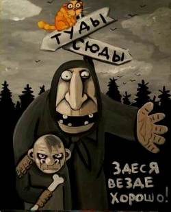 http://upforme.ru/uploads/000f/a0/99/390/656489.jpg