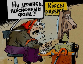 http://upforme.ru/uploads/000f/a0/99/390/661964.jpg