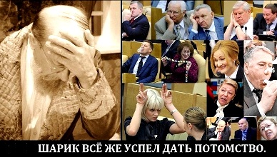 http://upforme.ru/uploads/000f/a0/99/390/663333.jpg