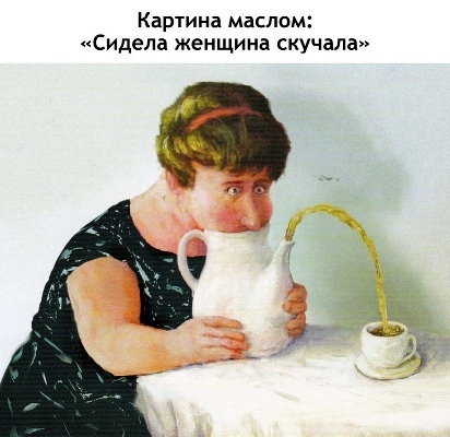 http://upforme.ru/uploads/000f/a0/99/390/67584.jpg