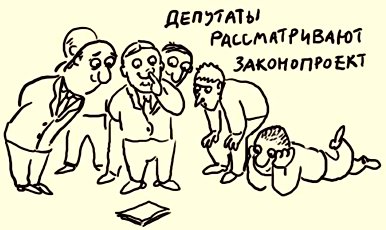 http://upforme.ru/uploads/000f/a0/99/390/689330.jpg