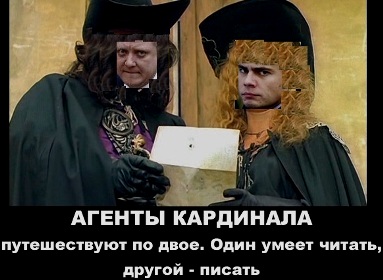 http://upforme.ru/uploads/000f/a0/99/390/774021.jpg