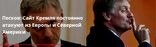 http://upforme.ru/uploads/000f/a0/99/390/783943.png