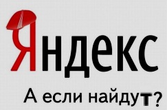 http://upforme.ru/uploads/000f/a0/99/390/801500.jpg