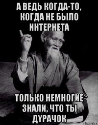 http://upforme.ru/uploads/000f/a0/99/390/81734.jpg