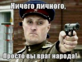 http://upforme.ru/uploads/000f/a0/99/390/886075.jpg
