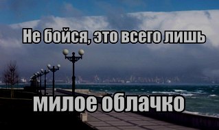http://upforme.ru/uploads/000f/a0/99/390/892203.jpg