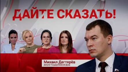 http://upforme.ru/uploads/000f/a0/99/390/915021.jpg