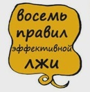 http://upforme.ru/uploads/000f/a0/99/390/925468.jpg