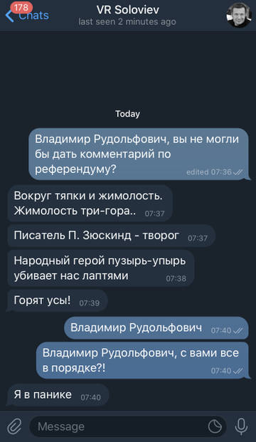 http://upforme.ru/uploads/000f/a0/99/469/t856427.jpg