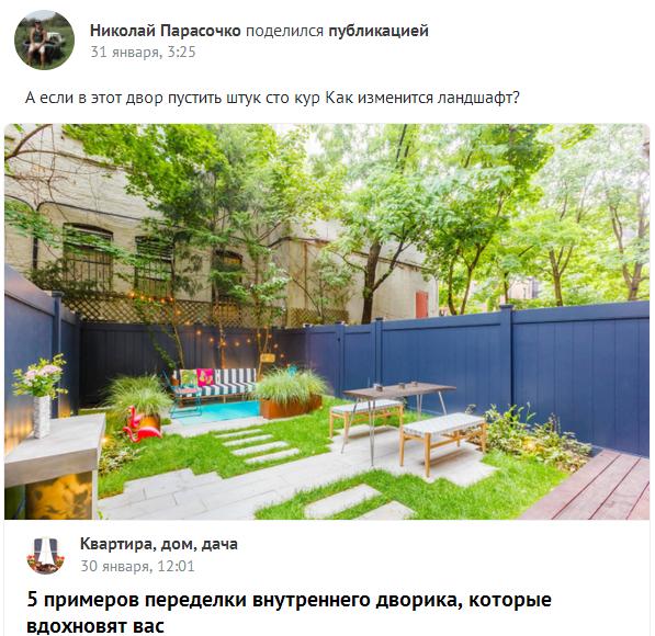 http://upforme.ru/uploads/000f/a0/99/472/12622.jpg