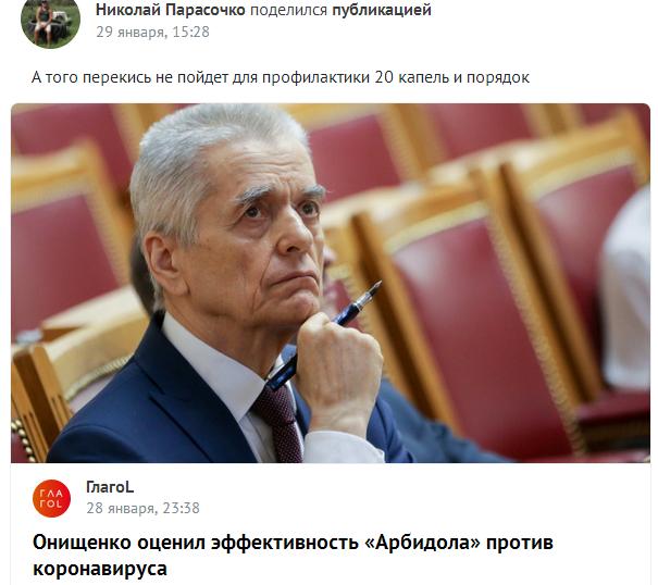 http://upforme.ru/uploads/000f/a0/99/472/39190.jpg