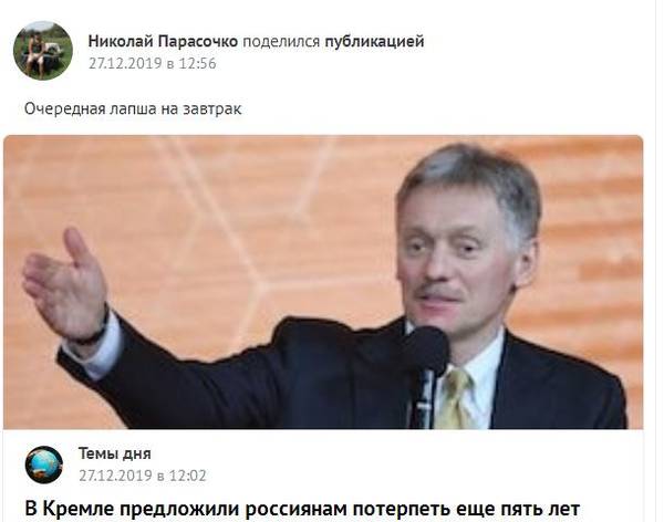 http://upforme.ru/uploads/000f/a0/99/472/t11741.jpg