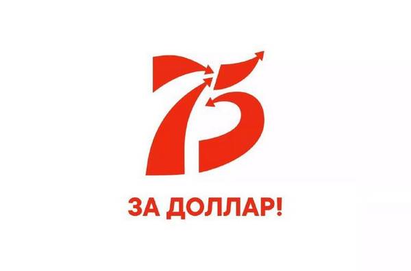 http://upforme.ru/uploads/000f/a0/99/472/t16287.jpg