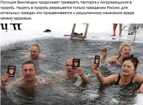http://upforme.ru/uploads/000f/a0/99/472/t18532.jpg