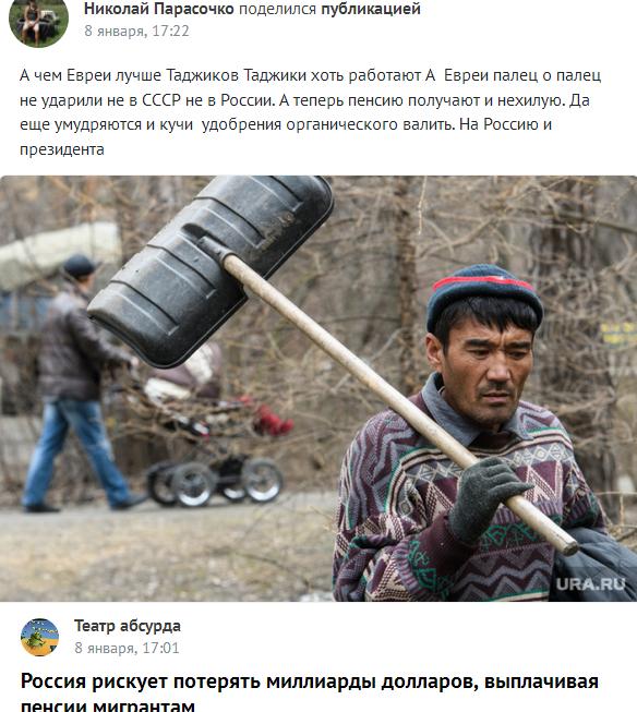 http://upforme.ru/uploads/000f/a0/99/472/t19794.jpg