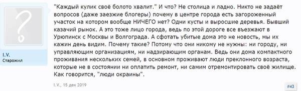 http://upforme.ru/uploads/000f/a0/99/472/t32993.jpg