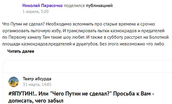 http://upforme.ru/uploads/000f/a0/99/472/t394471.jpg