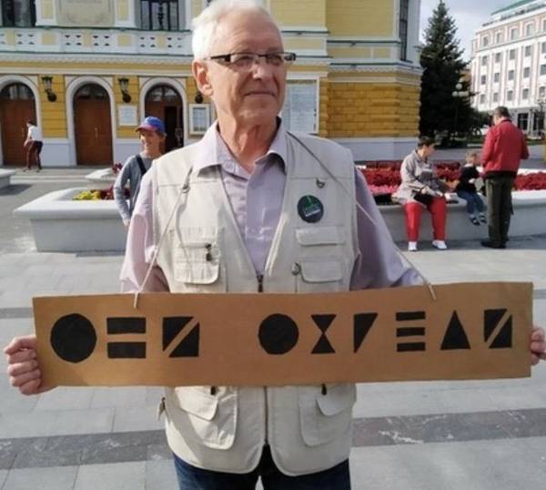 http://upforme.ru/uploads/000f/a0/99/472/t47540.jpg