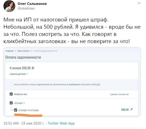 http://upforme.ru/uploads/000f/a0/99/472/t498928.jpg