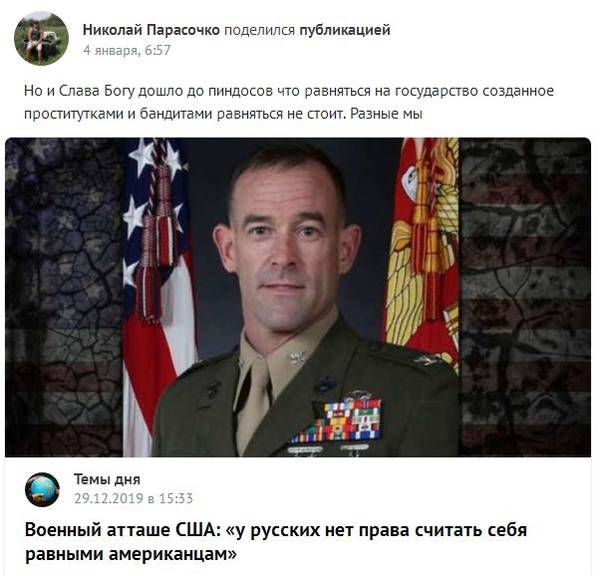 http://upforme.ru/uploads/000f/a0/99/472/t51909.jpg