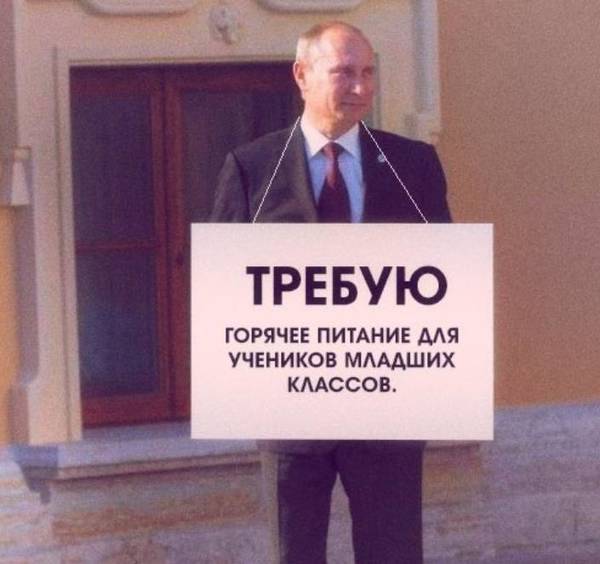 http://upforme.ru/uploads/000f/a0/99/472/t58094.jpg