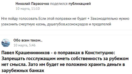 http://upforme.ru/uploads/000f/a0/99/472/t61360.jpg