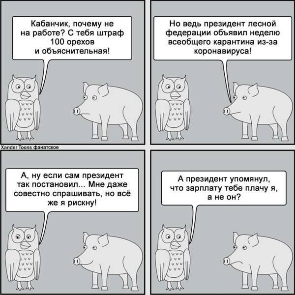 http://upforme.ru/uploads/000f/a0/99/472/t62957.jpg