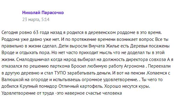 http://upforme.ru/uploads/000f/a0/99/472/t70100.jpg