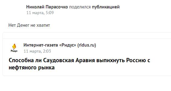 http://upforme.ru/uploads/000f/a0/99/472/t71372.jpg