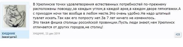 http://upforme.ru/uploads/000f/a0/99/472/t77868.jpg