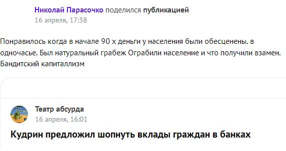 http://upforme.ru/uploads/000f/a0/99/472/t93277.jpg
