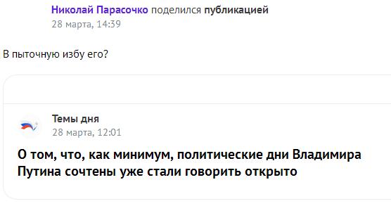 http://upforme.ru/uploads/000f/a0/99/472/t960212.jpg