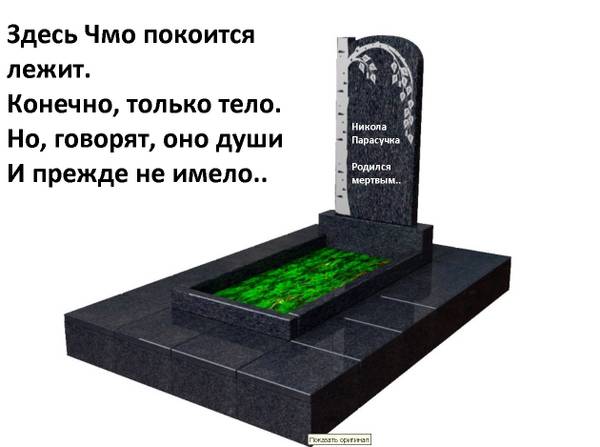 http://upforme.ru/uploads/000f/a0/99/472/t977281.jpg