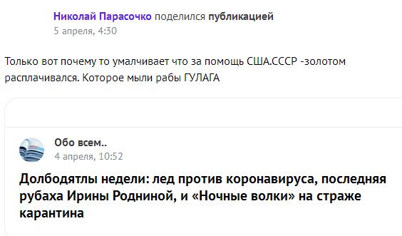 http://upforme.ru/uploads/000f/a0/99/472/t991065.jpg