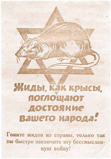 http://upforme.ru/uploads/000f/a0/99/539/t67812.jpg