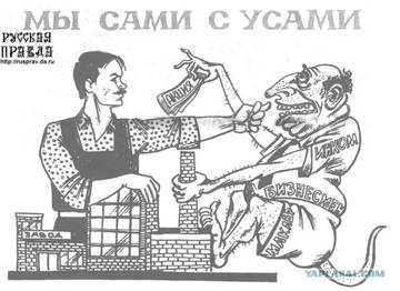 http://upforme.ru/uploads/000f/a0/99/539/t87073.jpg