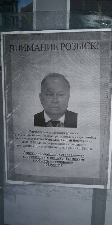 http://upforme.ru/uploads/000f/a0/99/84/t194874.jpg