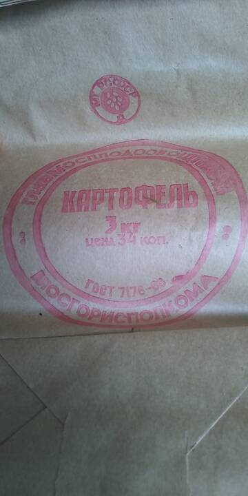 http://upforme.ru/uploads/000f/a0/99/84/t613861.jpg