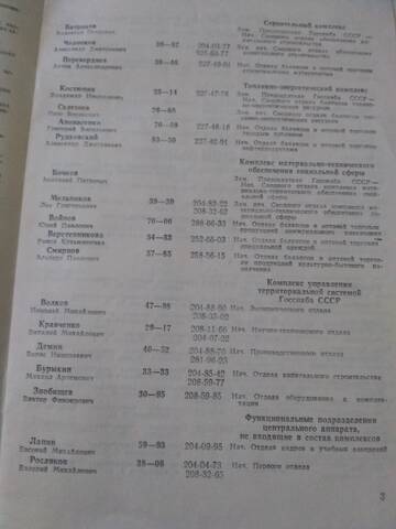 http://upforme.ru/uploads/000f/a0/99/84/t679403.jpg