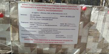 http://upforme.ru/uploads/000f/a0/99/84/t679575.jpg