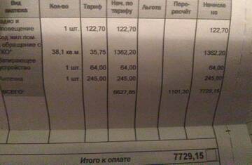 http://upforme.ru/uploads/000f/a0/99/84/t728750.jpg