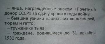 http://upforme.ru/uploads/000f/a0/99/84/t938311.jpg